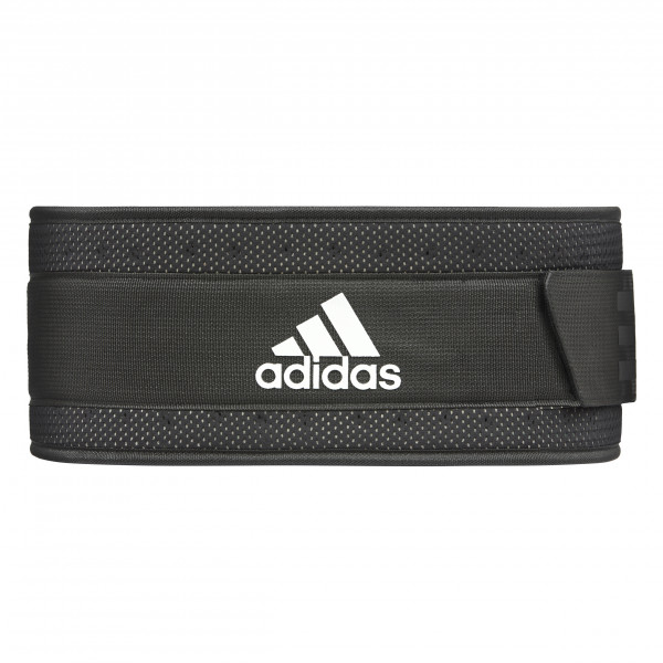 Adidas Training - Performance Gewichthebergürtel