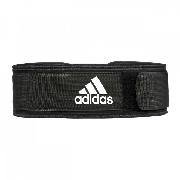 Adidas Training - Essential Gewichthebergürtel