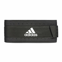 Adidas Training - Performance Gewichthebergürtel