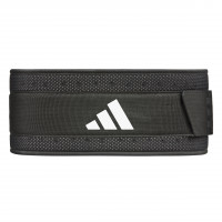 Adidas Training - Performance Gewichthebergürtel