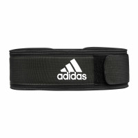 Adidas Training - Essential Gewichthebergürtel, Gr. XS